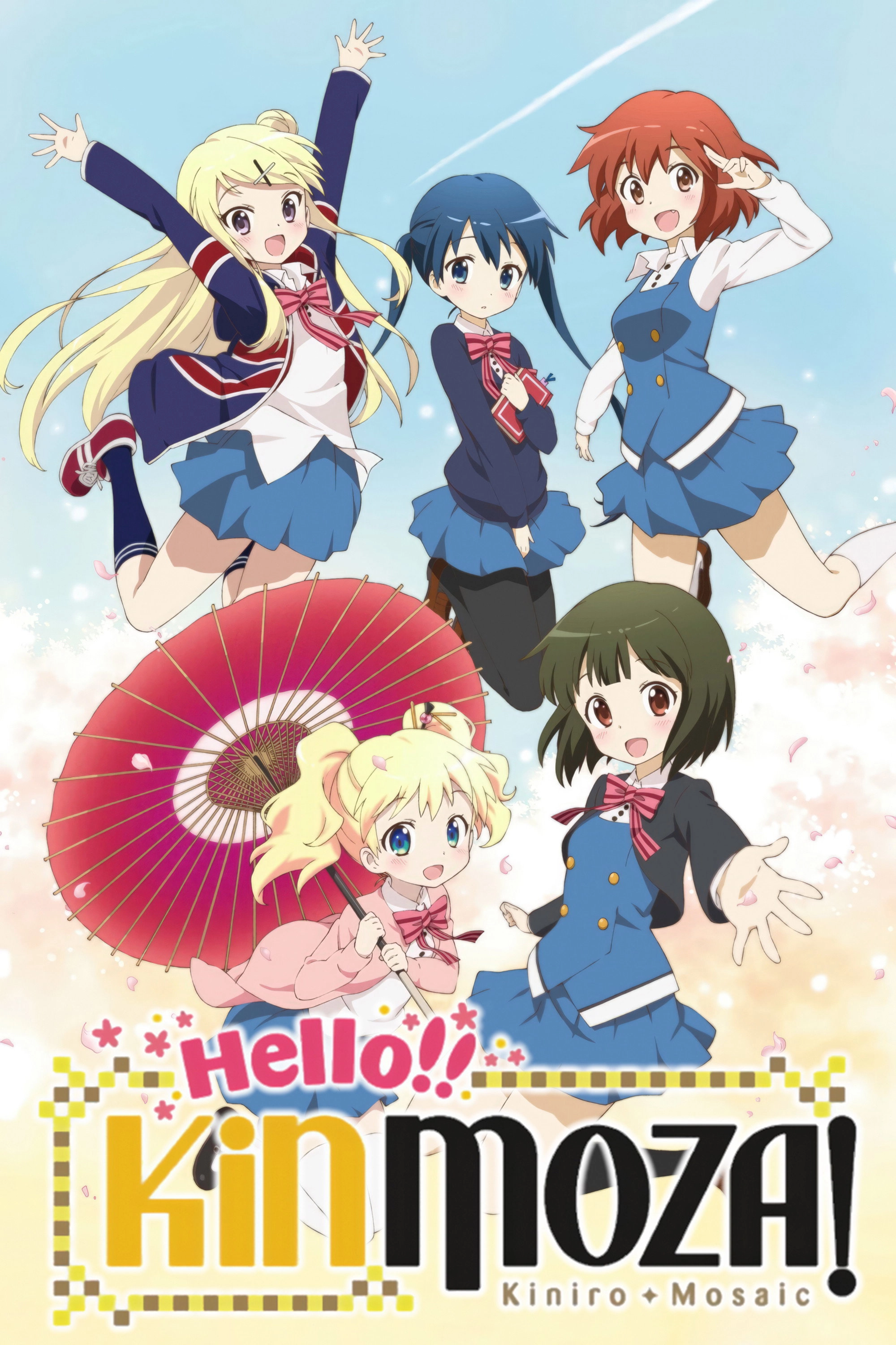 Kinmoza!
