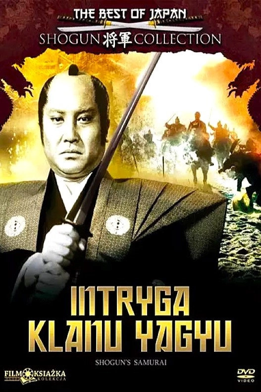 The Yagyu Conspiracy