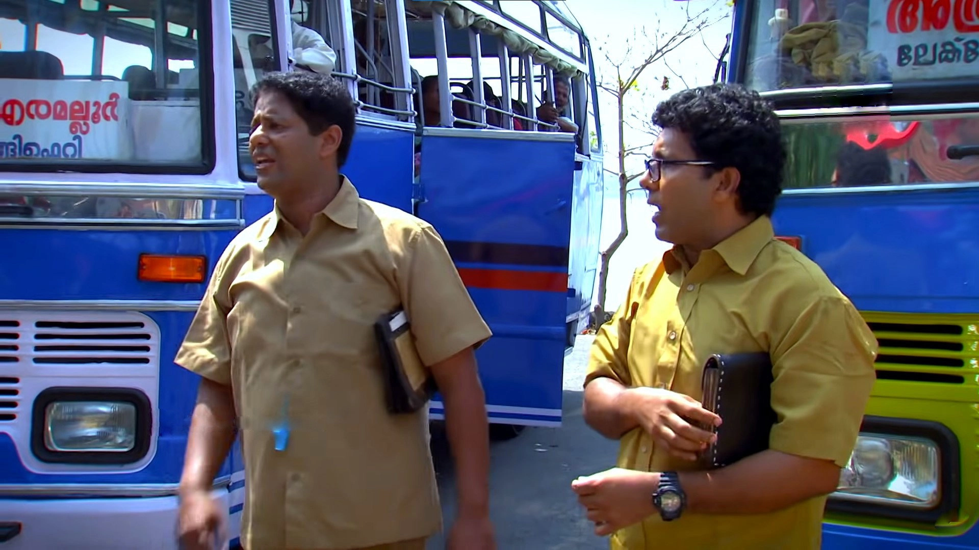 Marimayam
