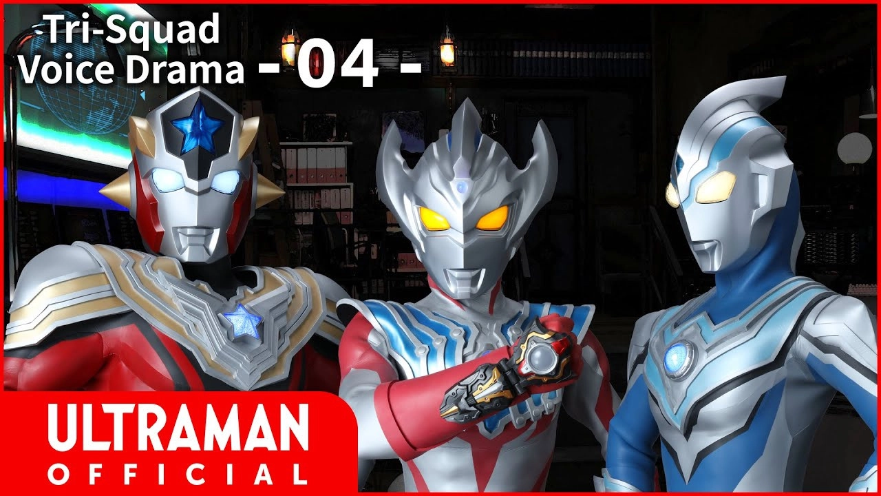 Ultraman Taiga