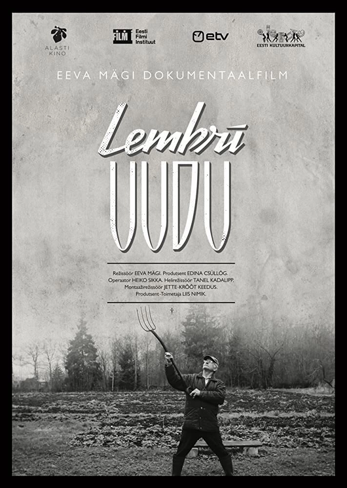 Lembri Uudu