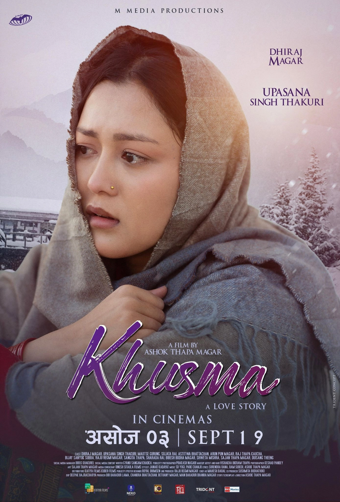 Khusma