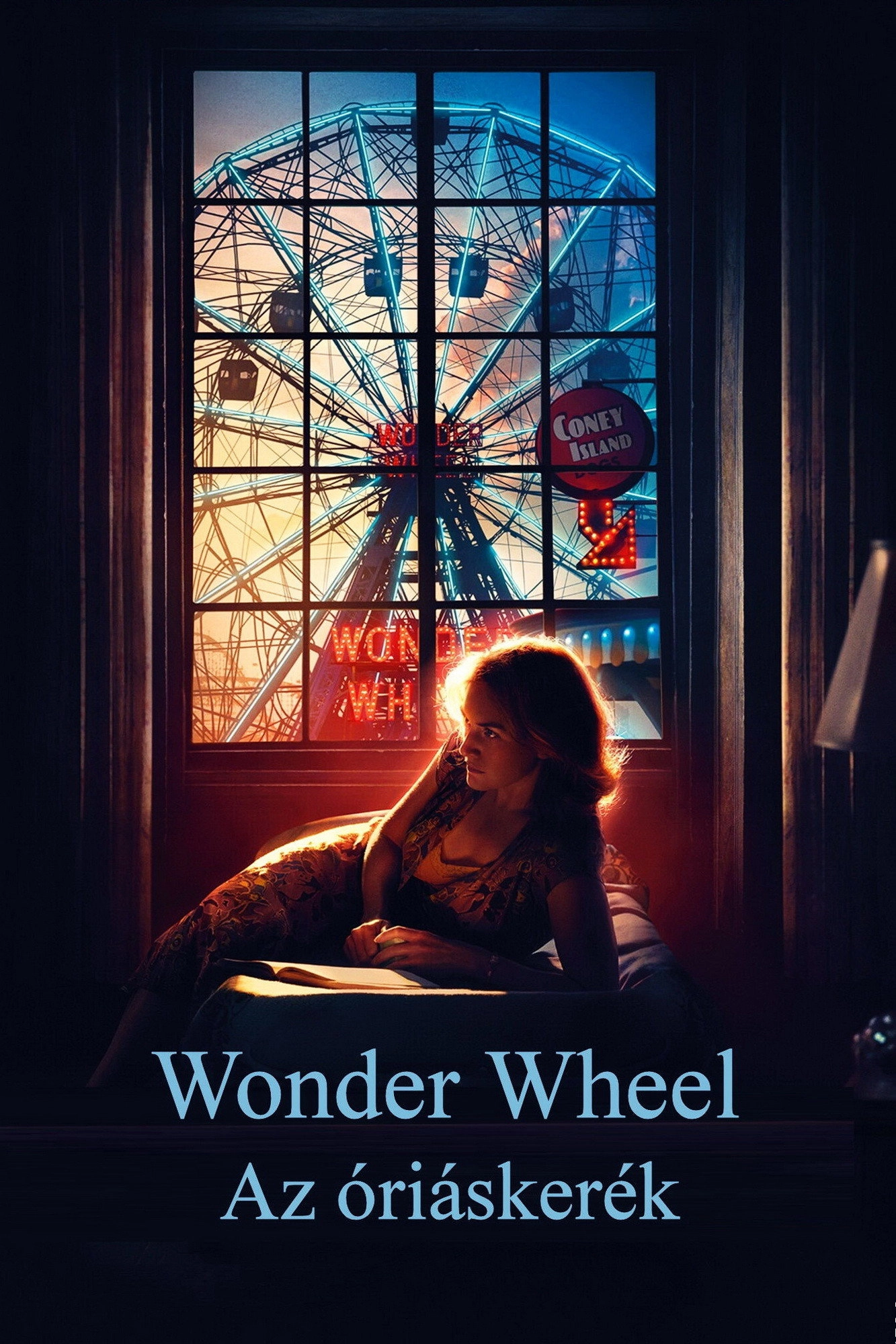 Wonder Wheel