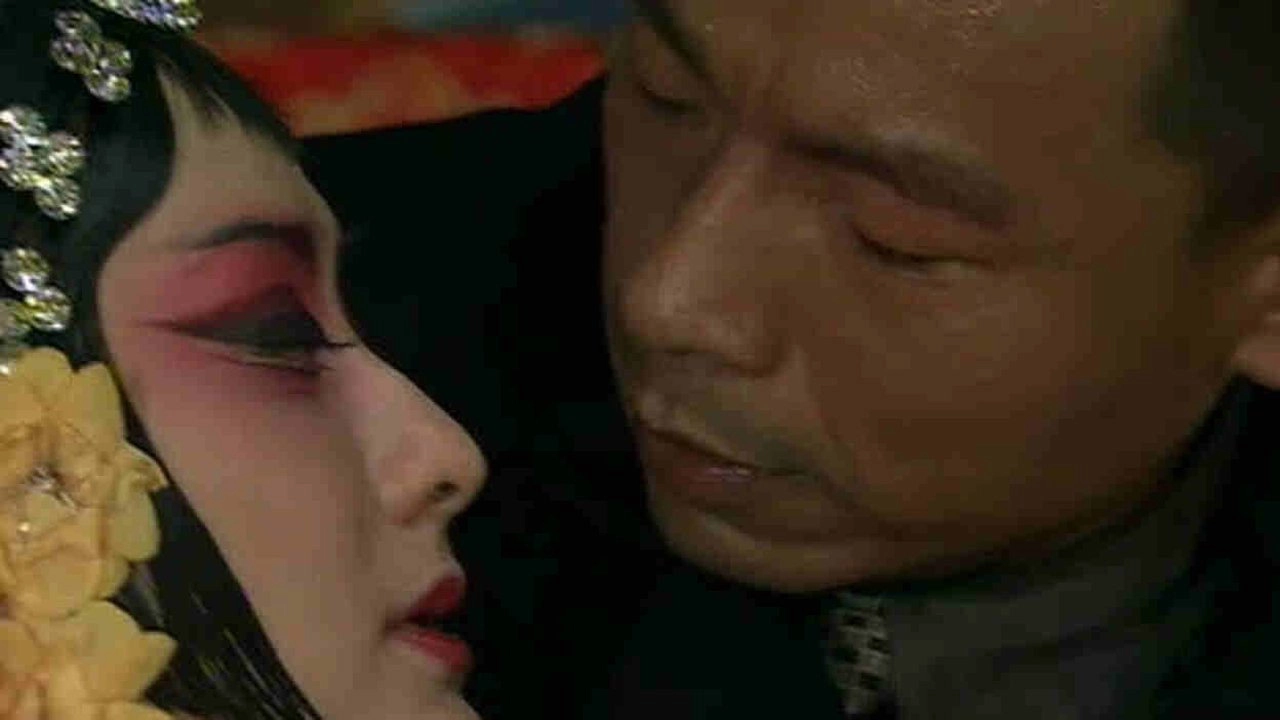 断箭
