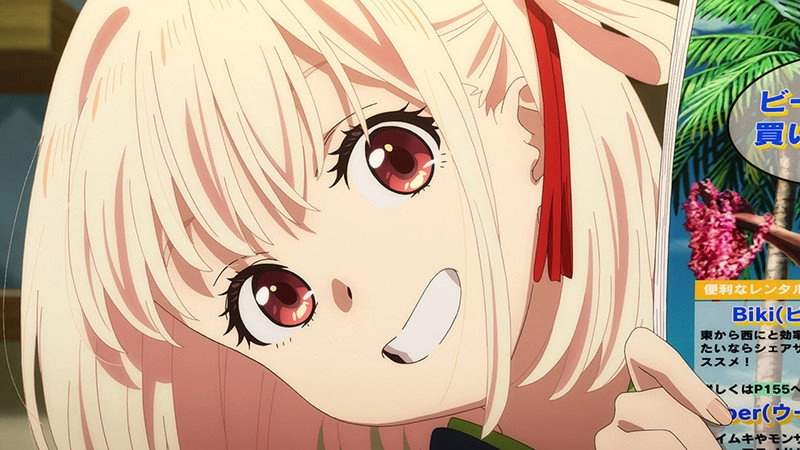 Lycoris Recoil