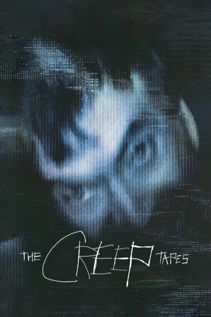 The Creep Tapes