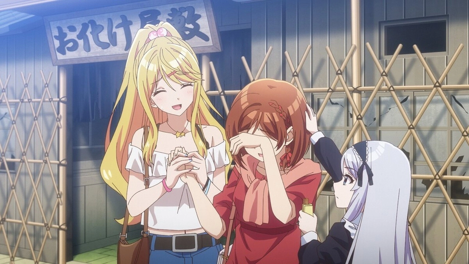 I'm Getting Married to a Girl I Hate in My Class