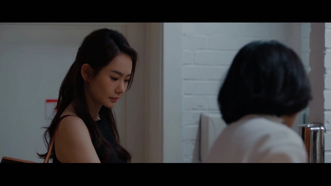 Women in Beijing