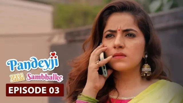 Pandeyji Zara Sambhalke