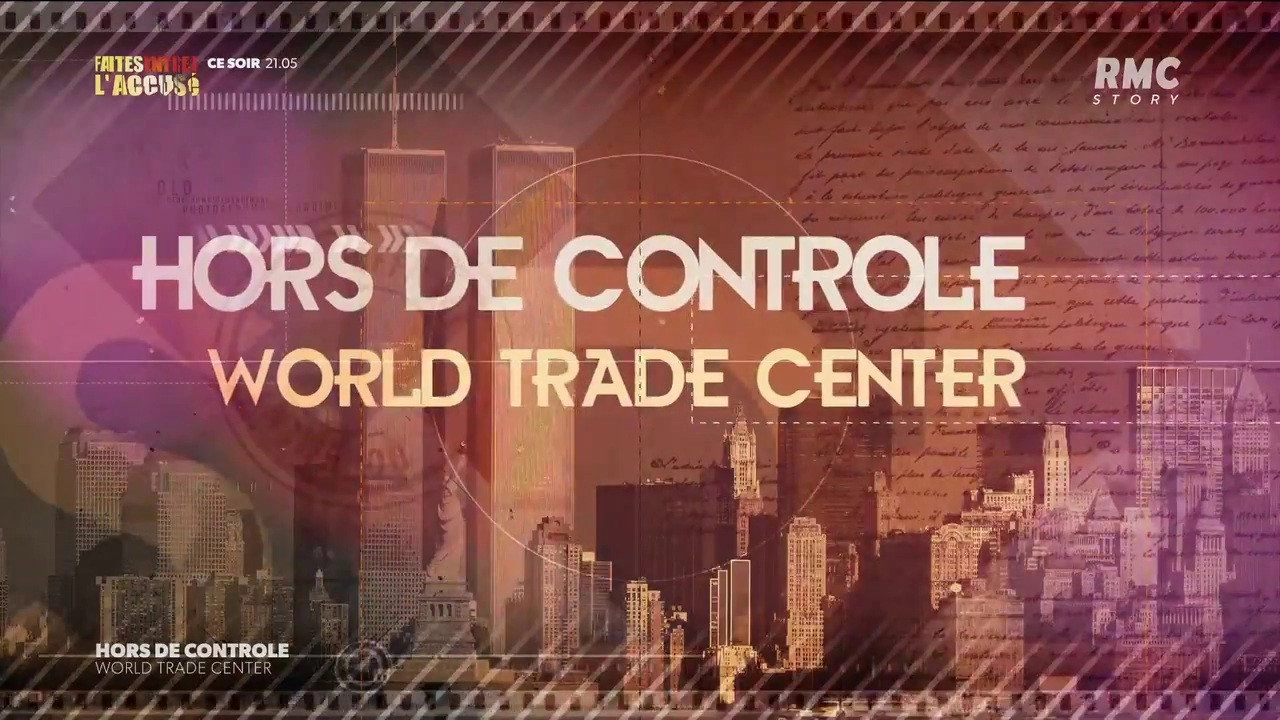 Hors de contrôle