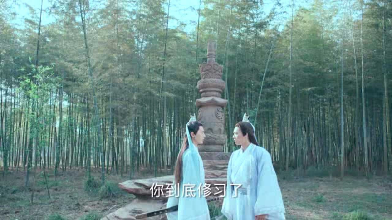 The Legend of Chusen