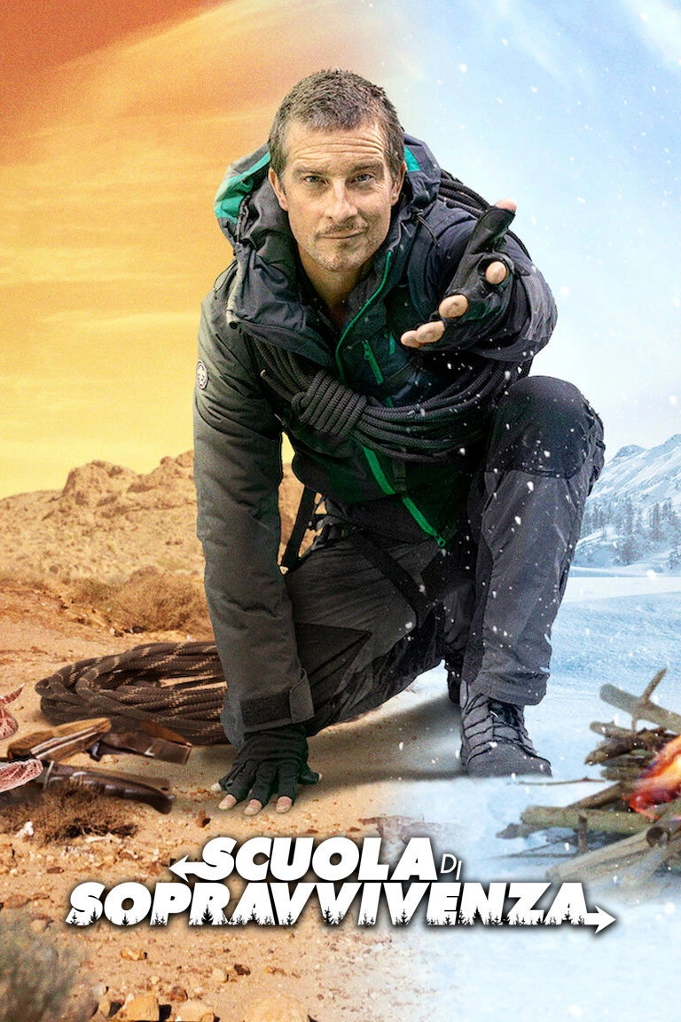 You vs. Wild