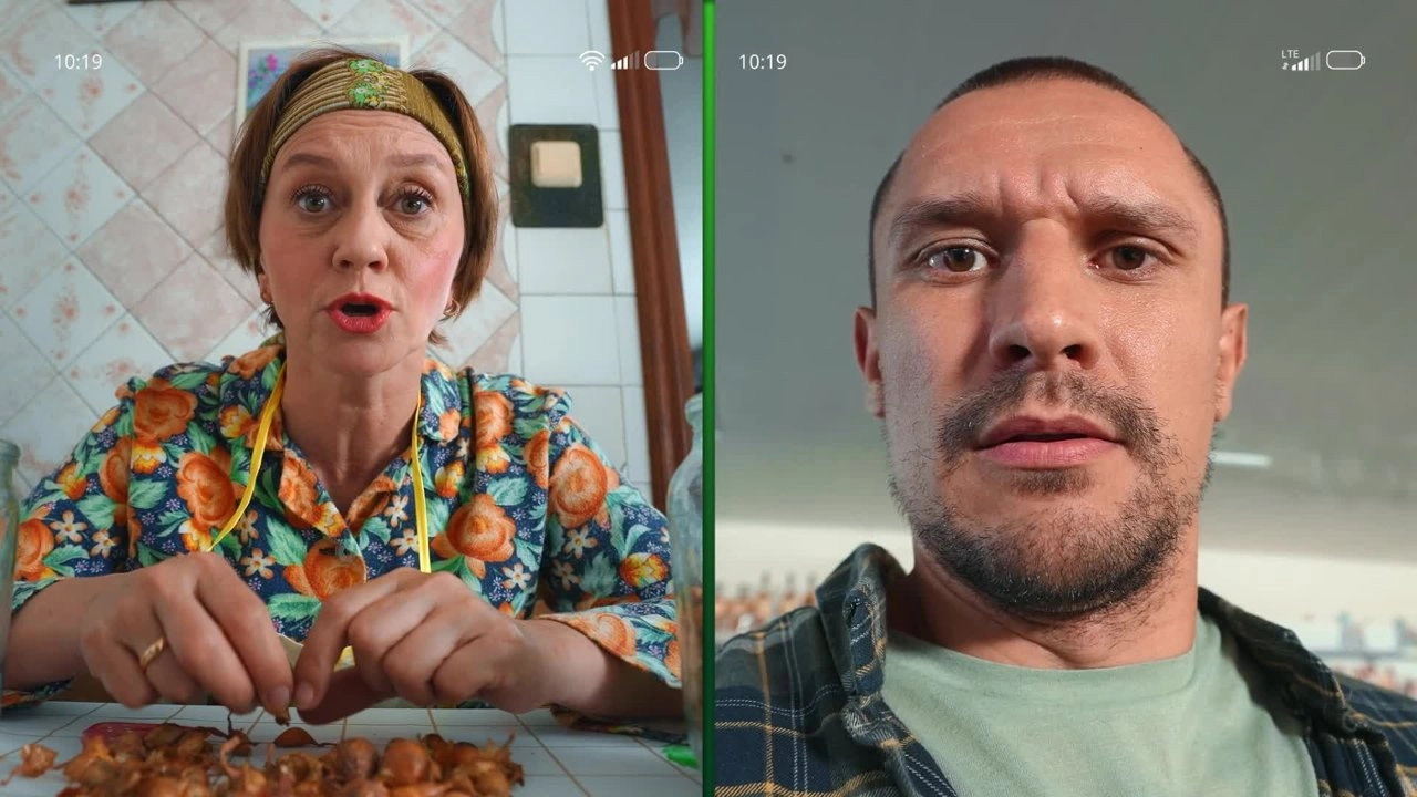 Зв'язок