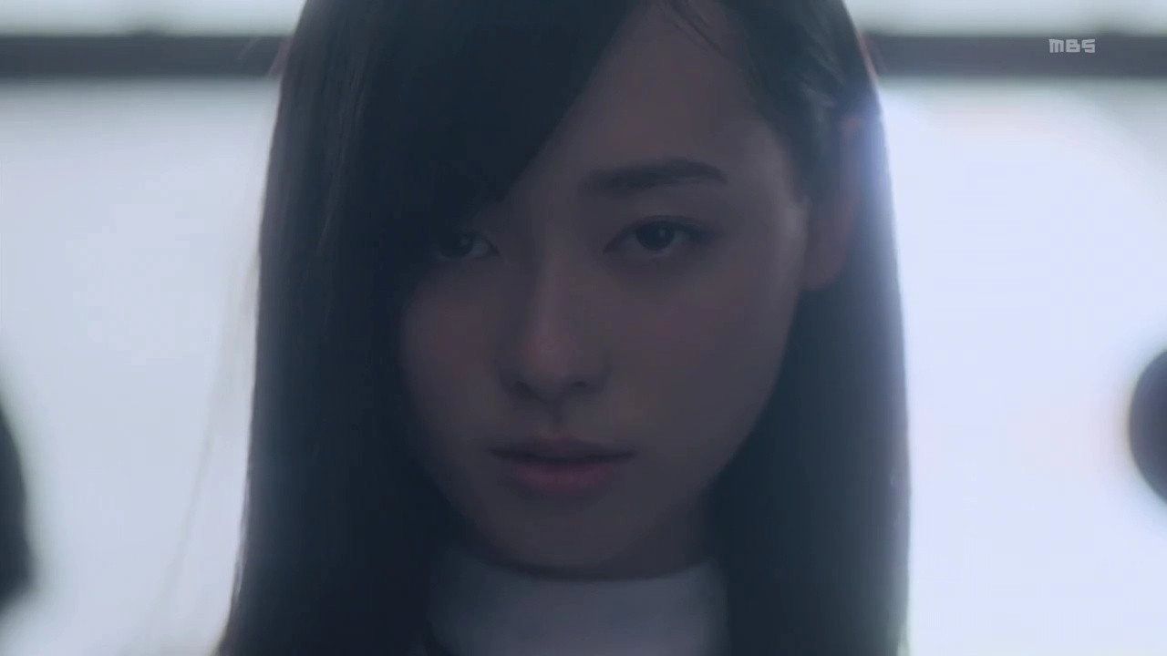 Kakegurui