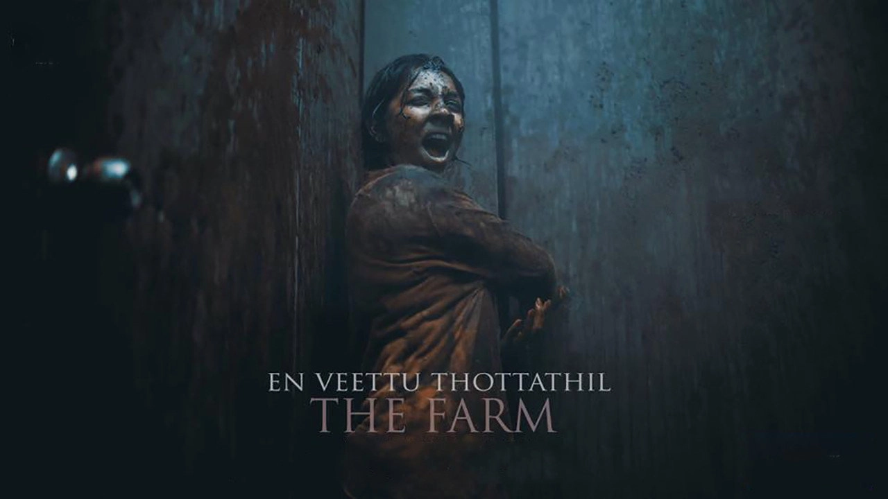 The Farm: En Veettu Thottathil