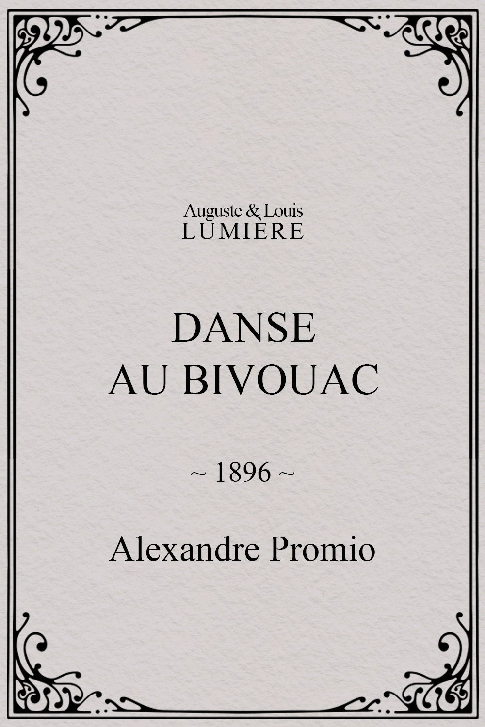 Danse au bivouac