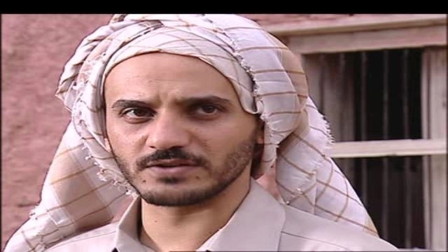 Al-Firya
