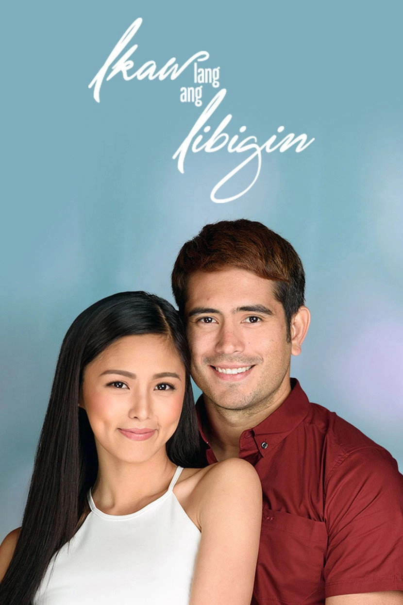 Ikaw Lang Ang Iibigin