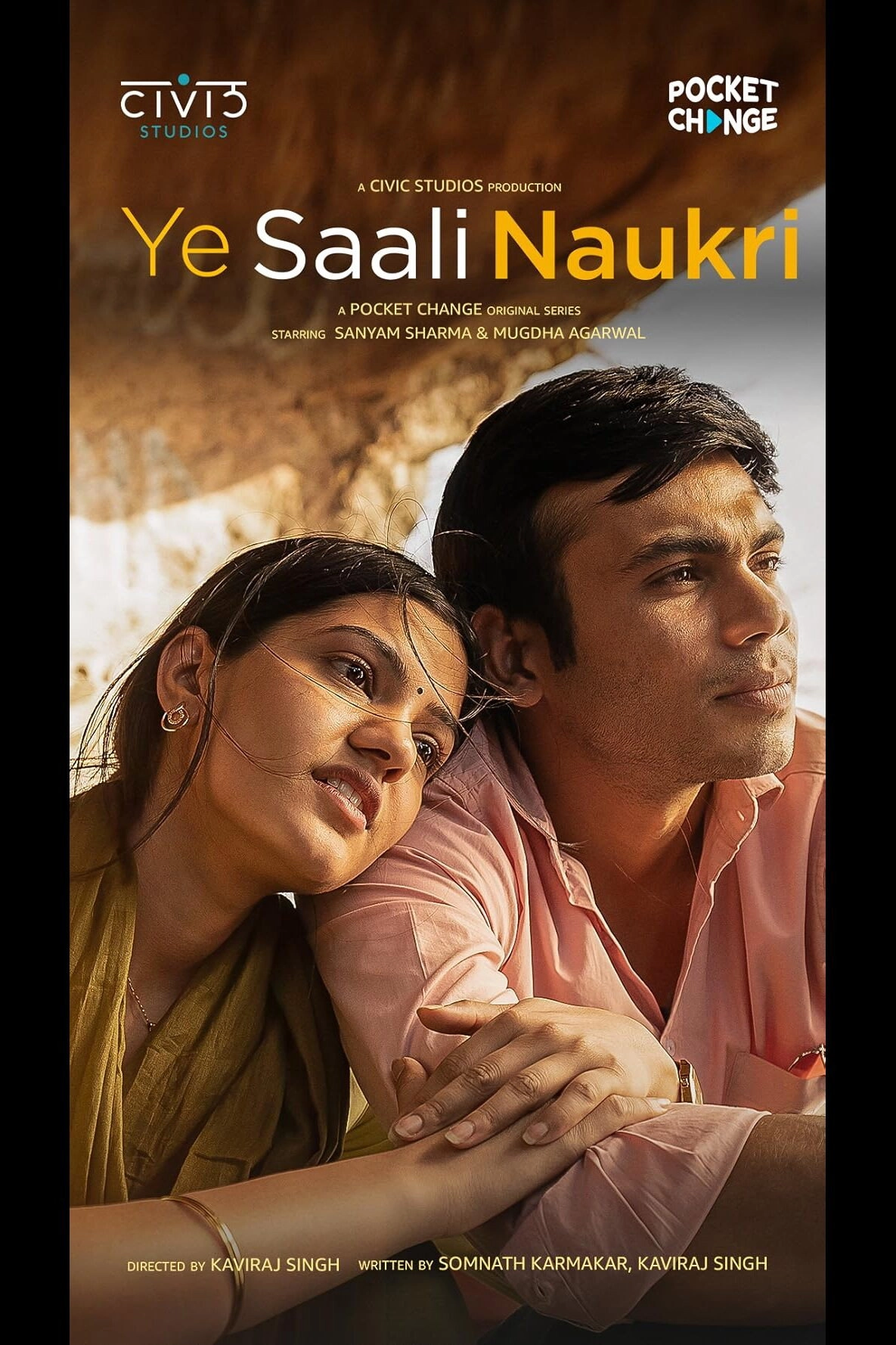 Ye Saali Naukri