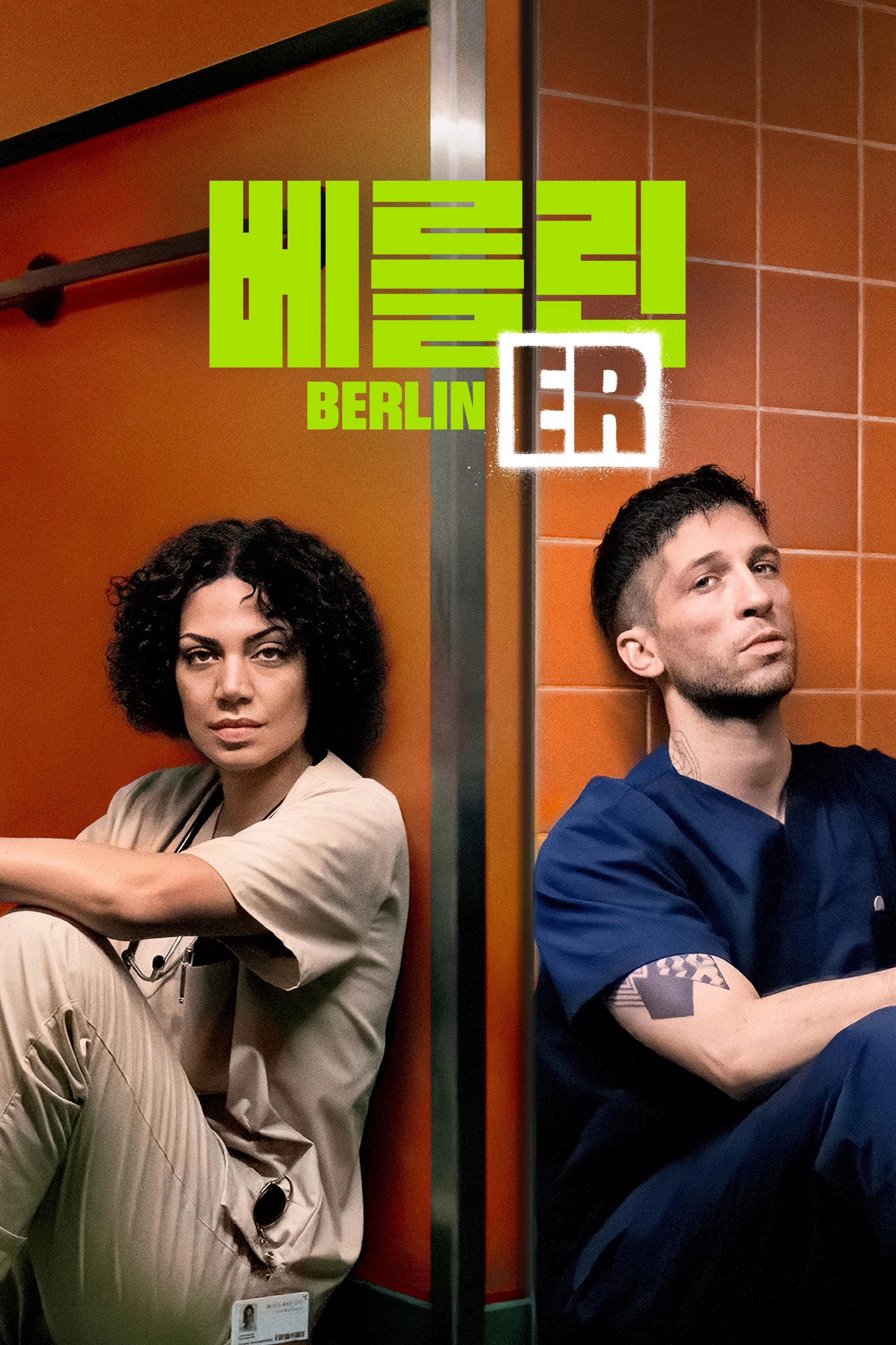Berlin ER