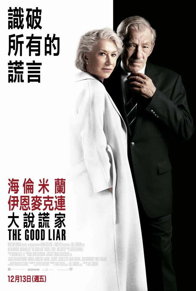 The Good Liar