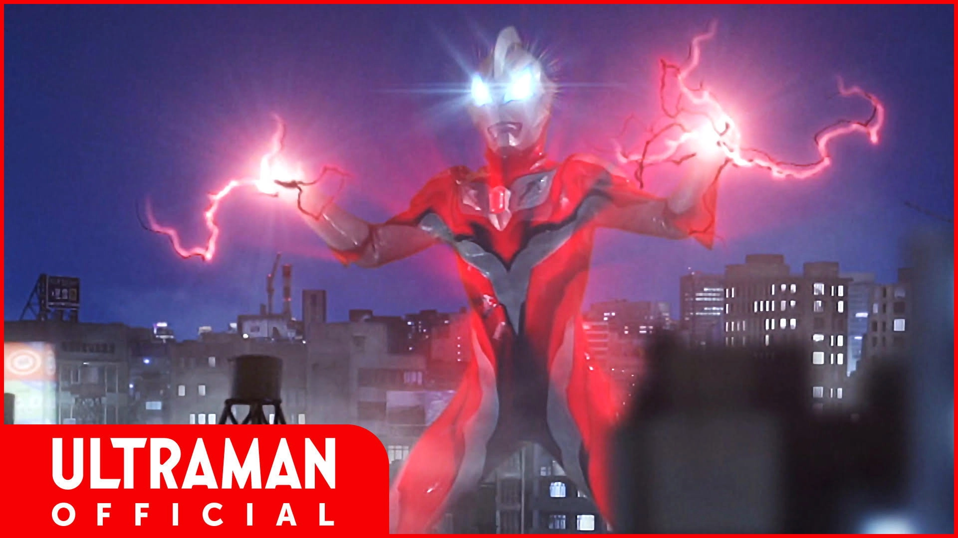 Ultraman Chronicle: ZERO & GEED