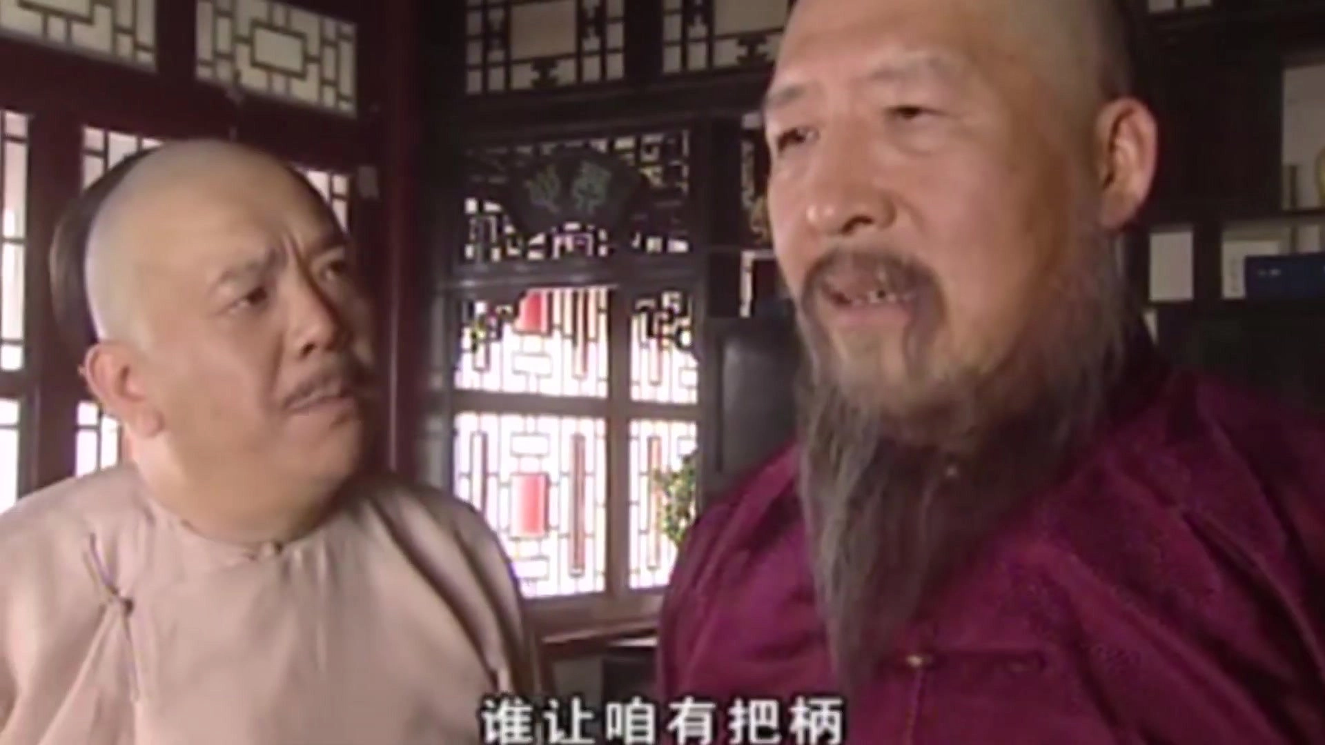 梦断紫禁城