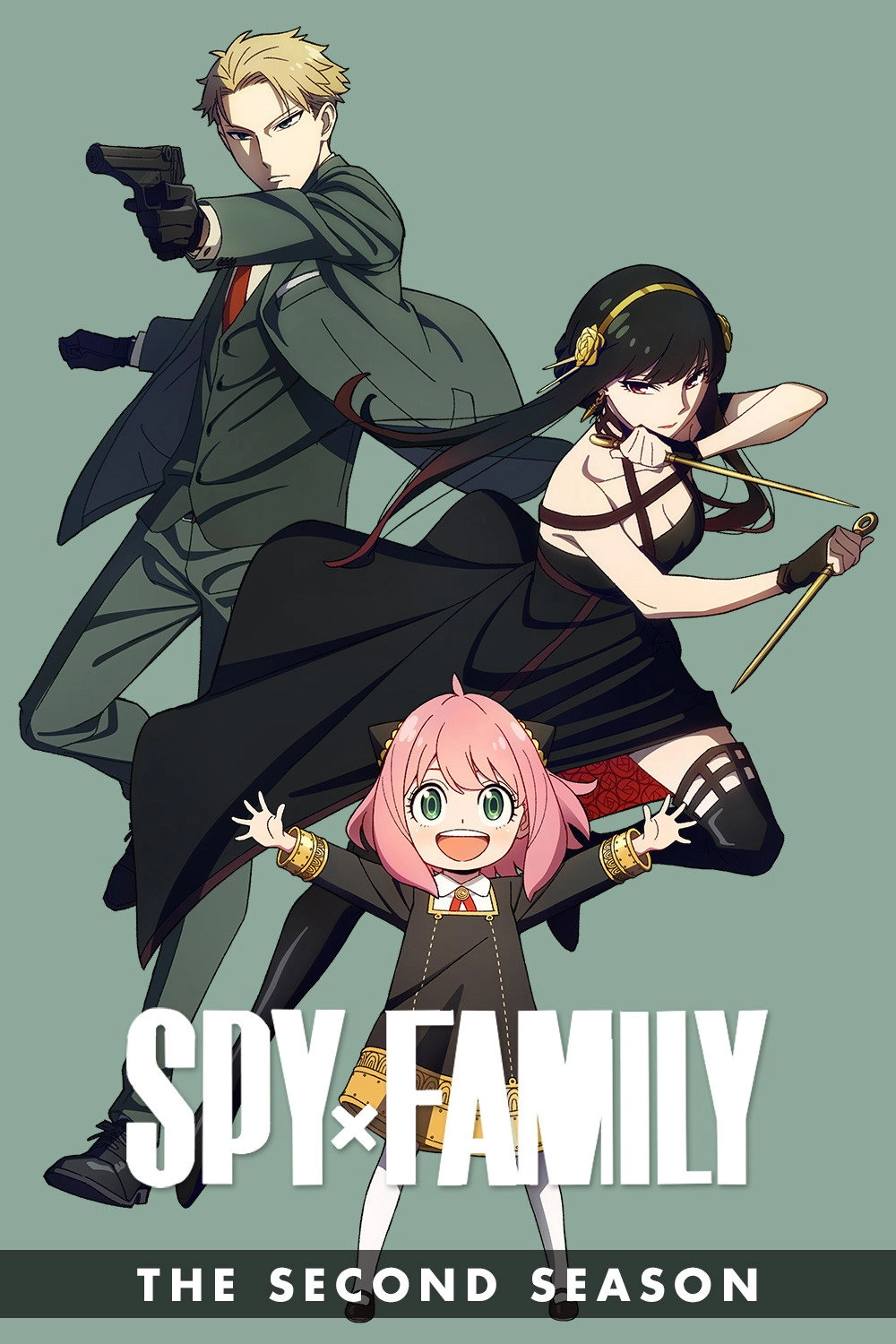 SPY x FAMILY