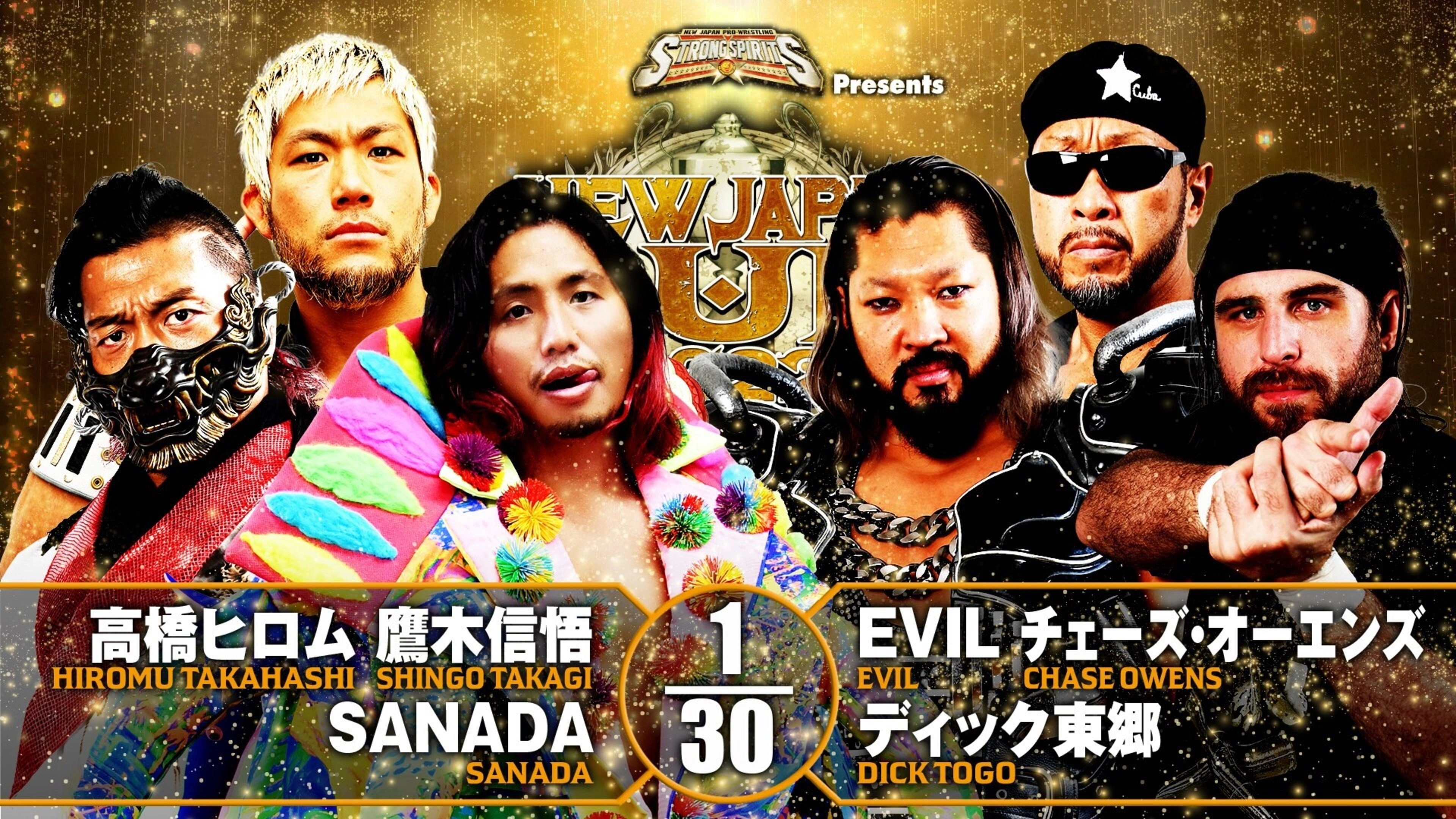 NJPW New Japan Cup 2022 - Day 8