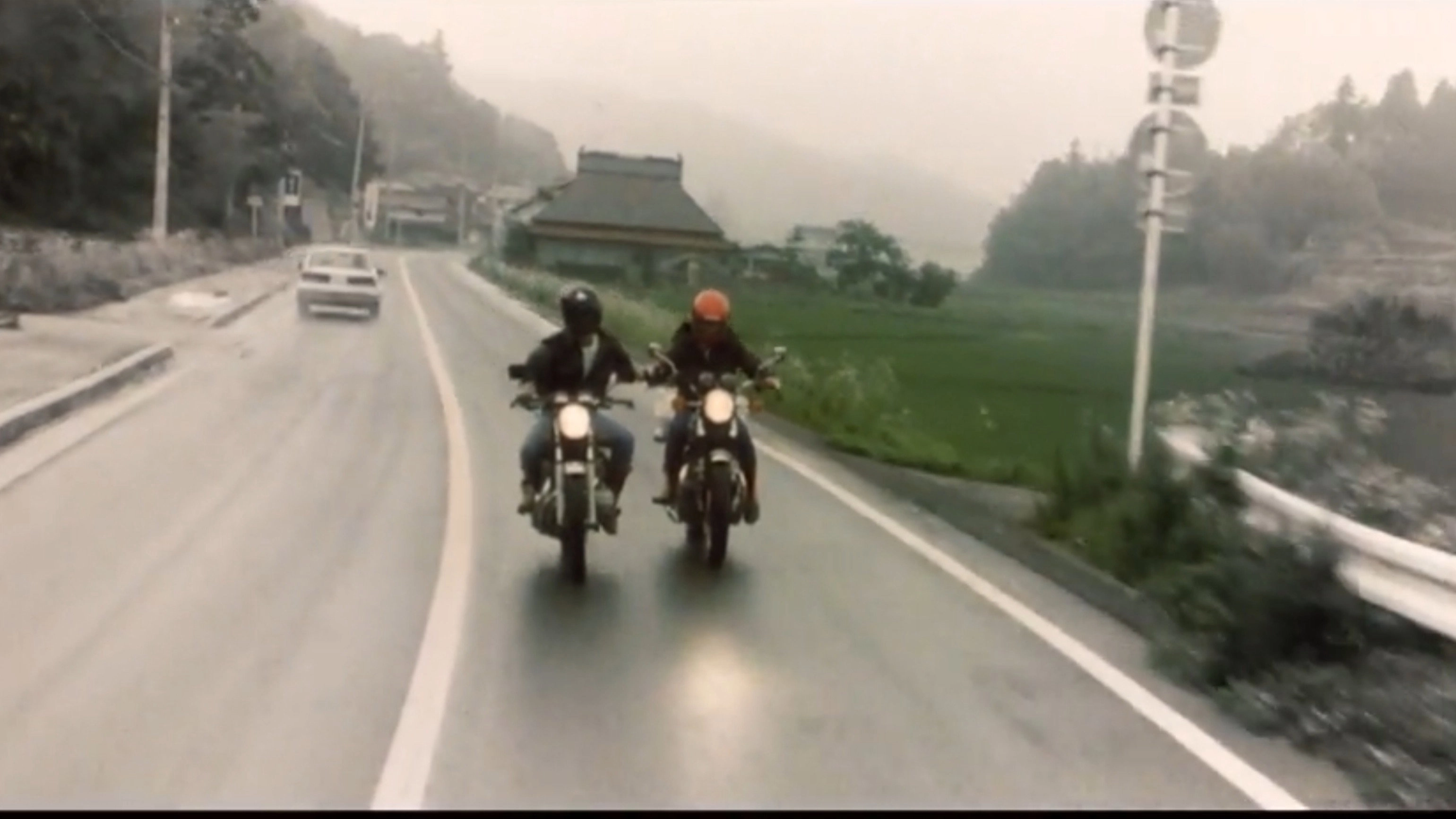 His Motorbike, Her Island