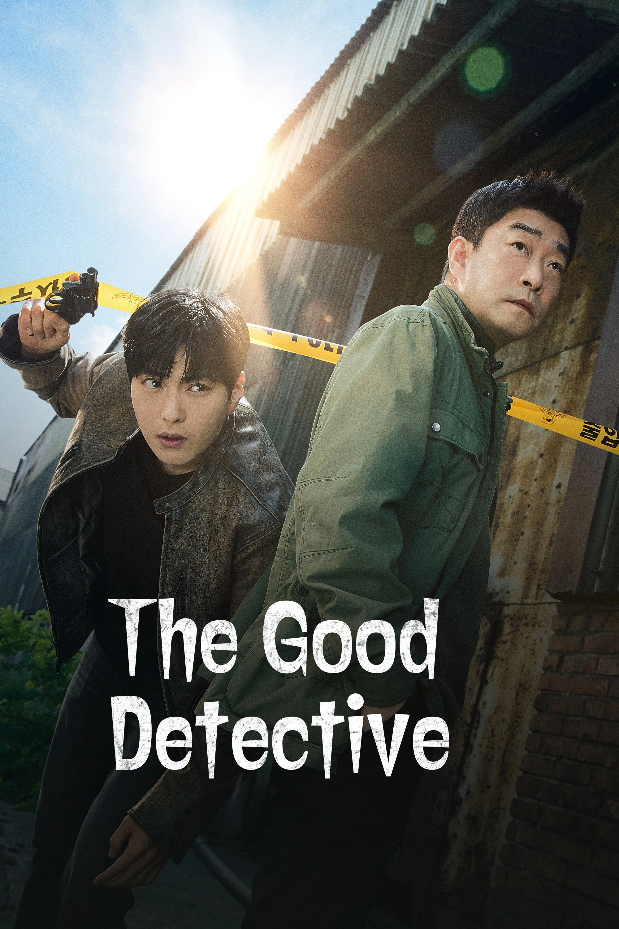 The Good Detective
