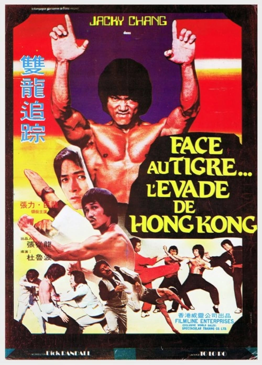 Dragon Lee Fights Again