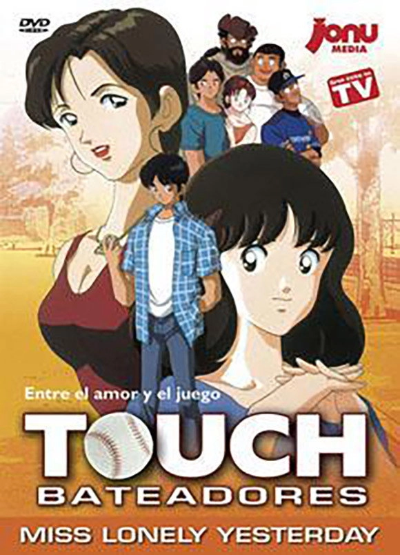 Touch 4: Miss Lonely Yesterday