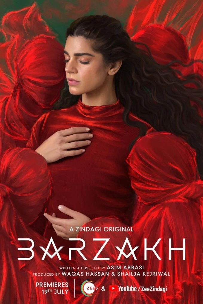 Barzakh