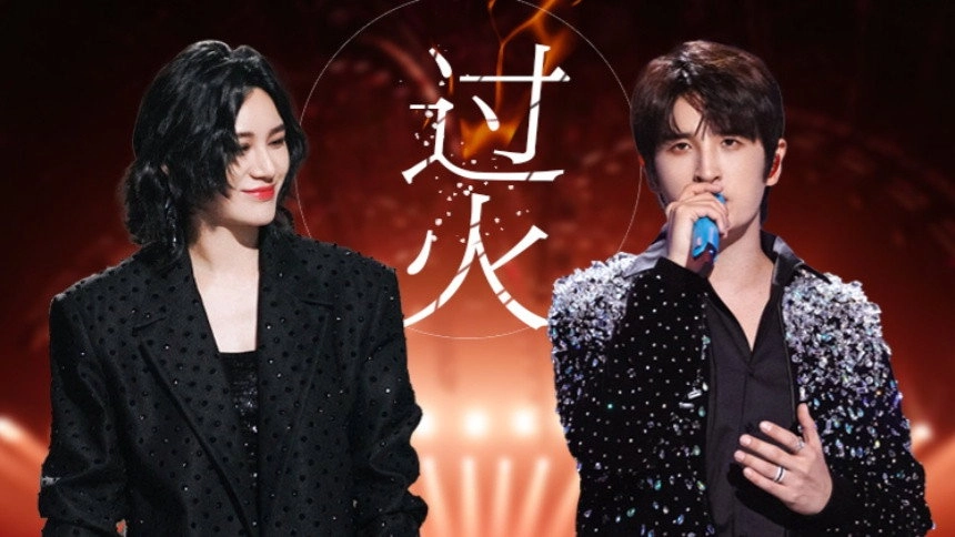 Time Concert