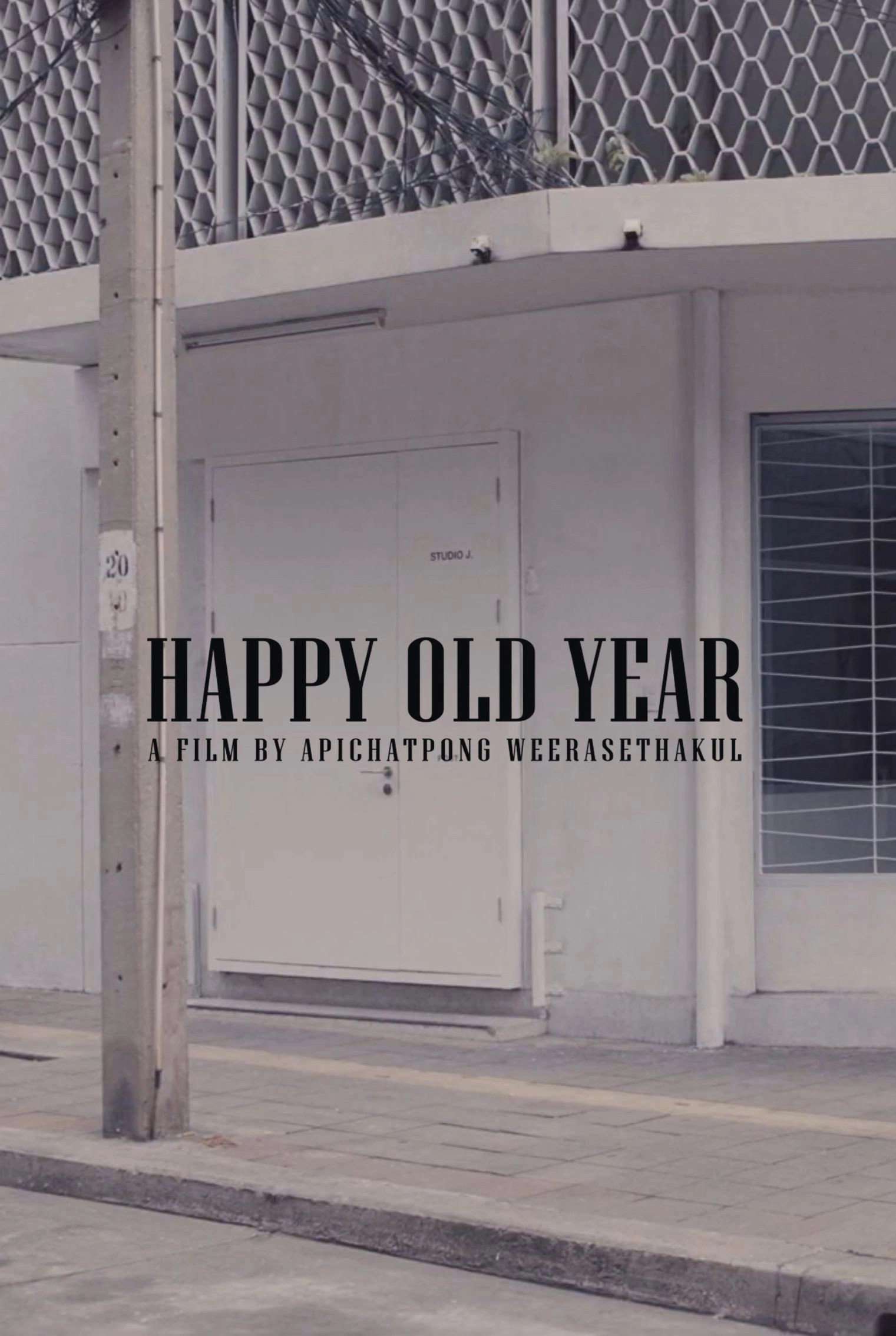 Happy Old Year