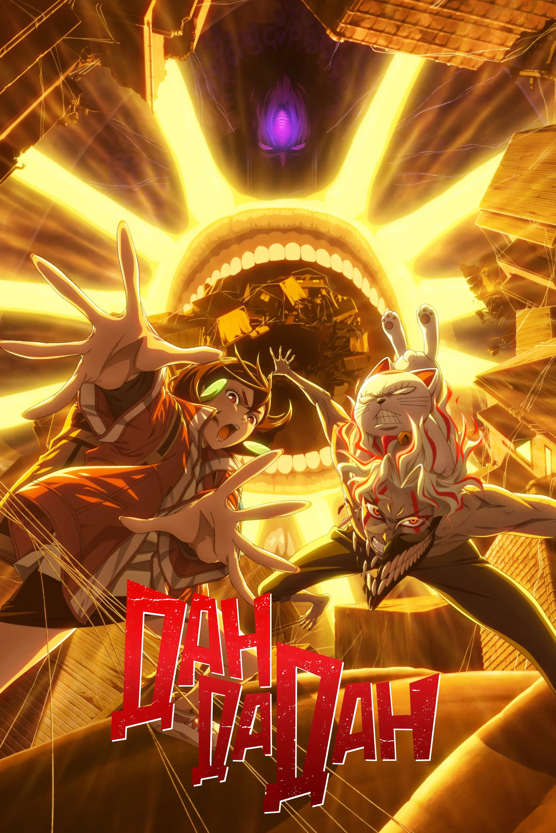 Dan Da Dan