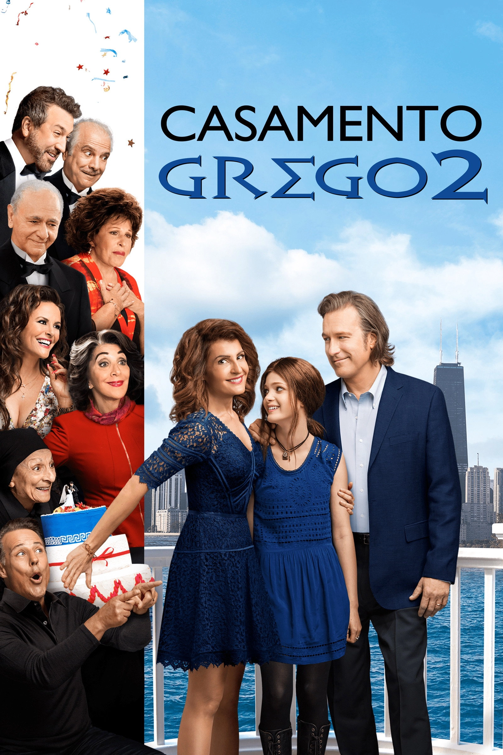 My Big Fat Greek Wedding 2