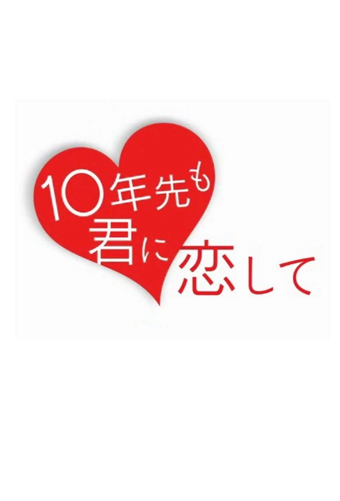 八兄弟