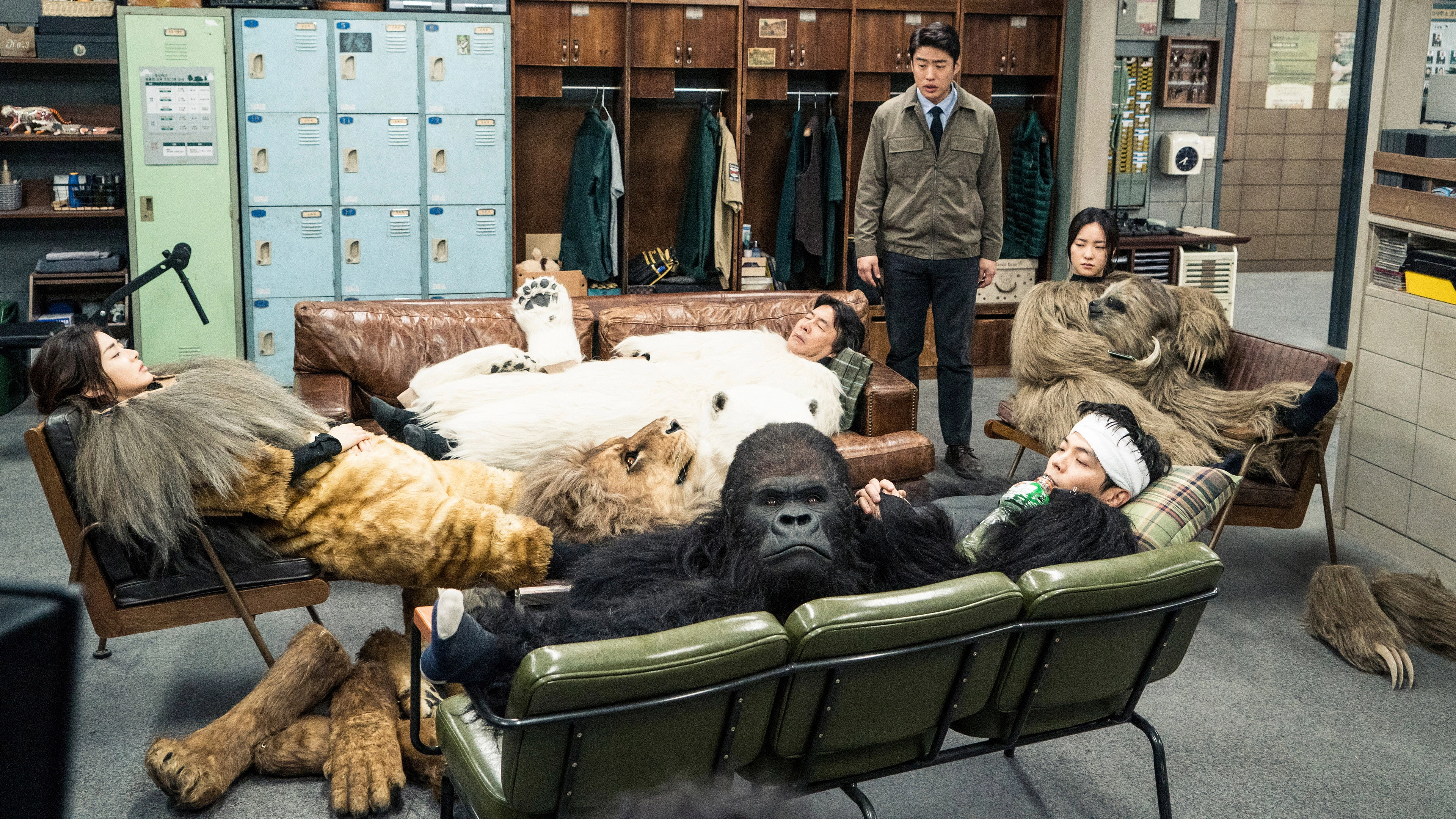 Secret Zoo