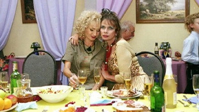 My Fair Nanny