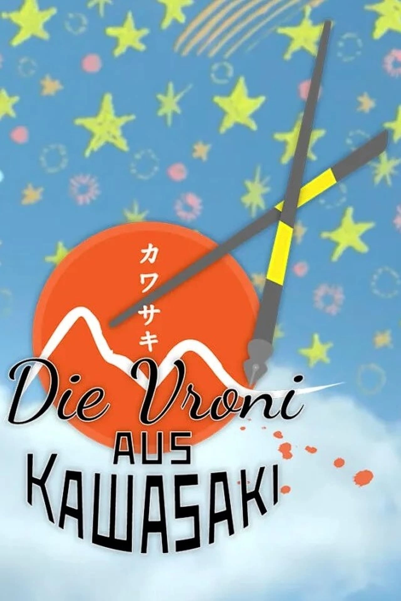 Half Blue Sky