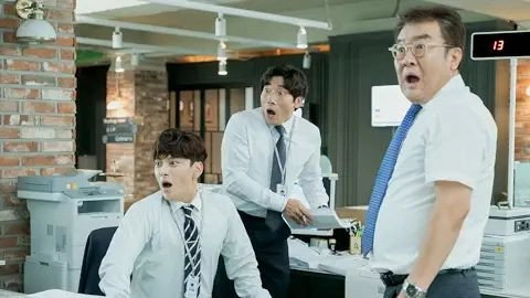 Familiar Wife