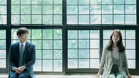 Familiar Wife