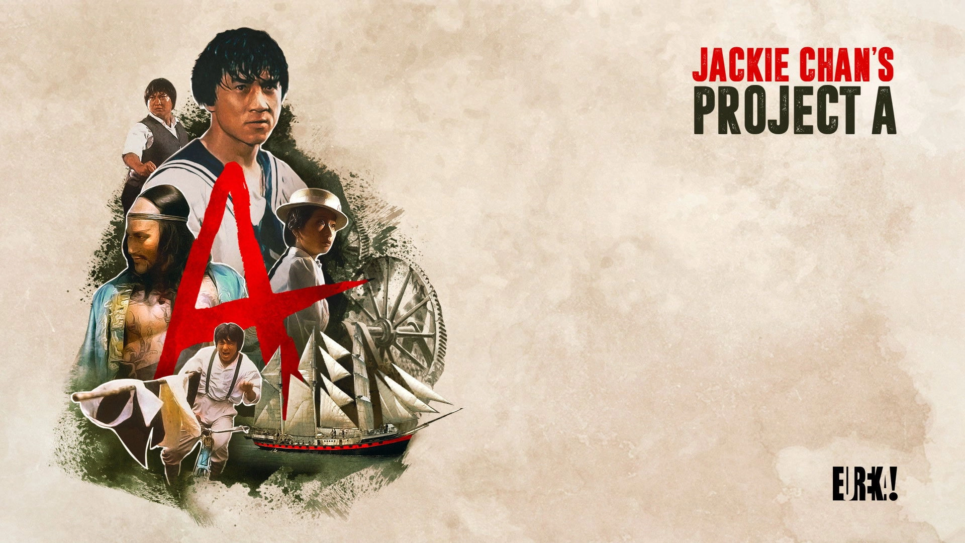 Project A