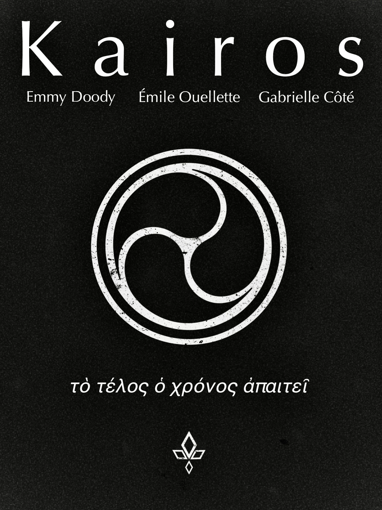 Kairos