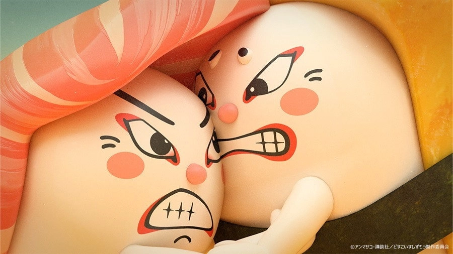 Sushi Sumo