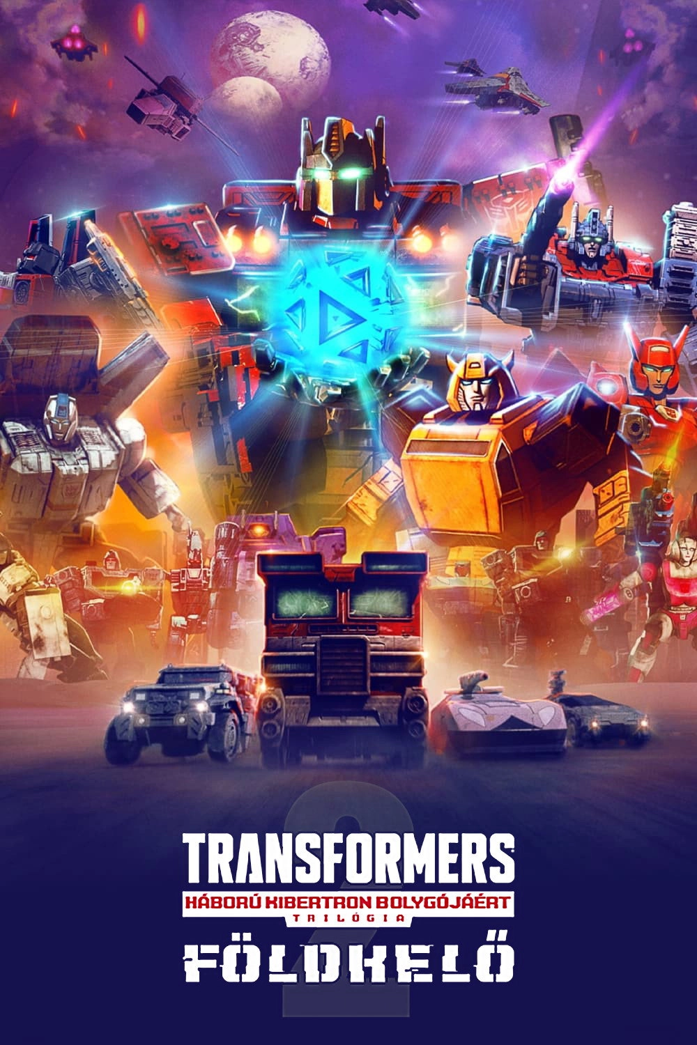 Transformers: War for Cybertron: Earthrise