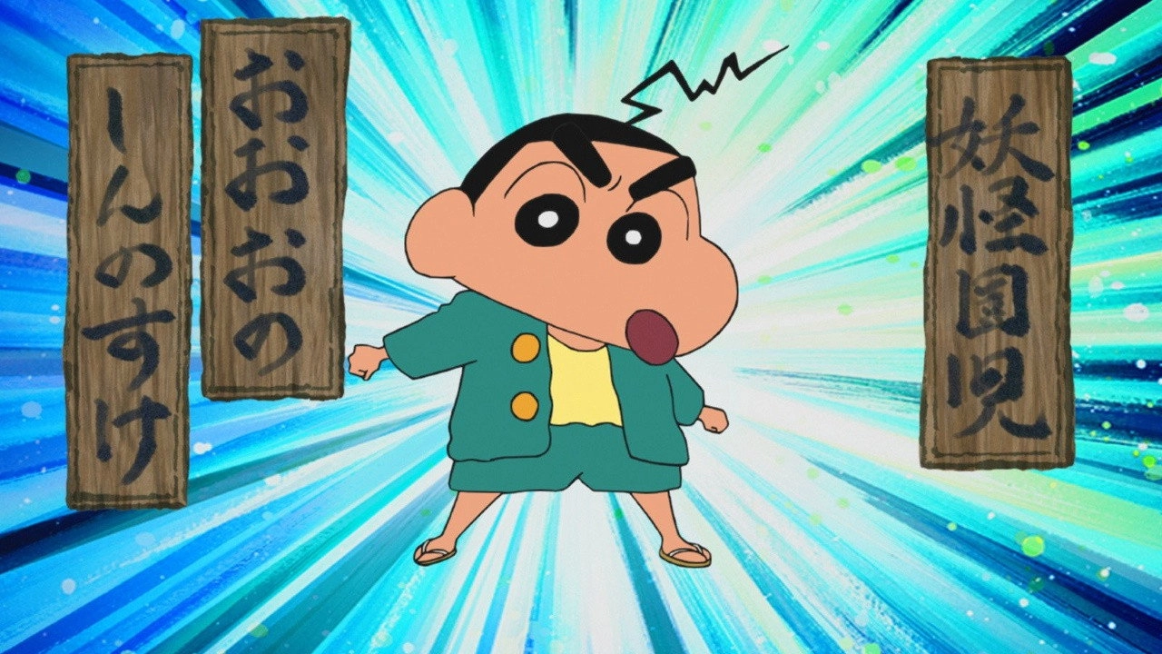 Crayon Shin-chan Spin-off