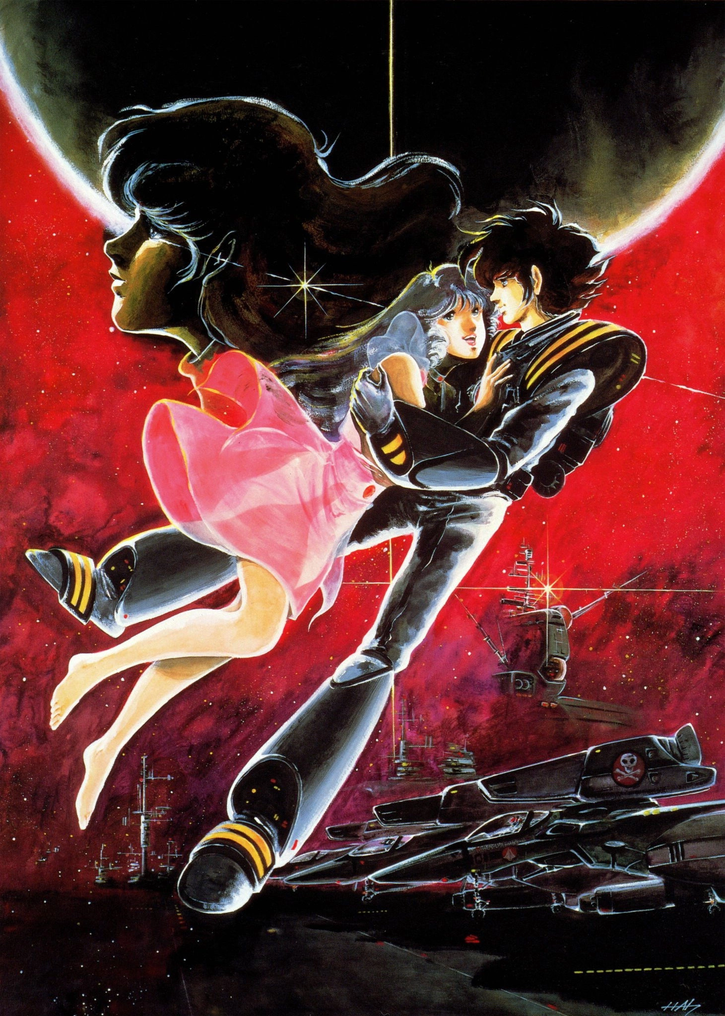 Macross: Do You Remember Love?